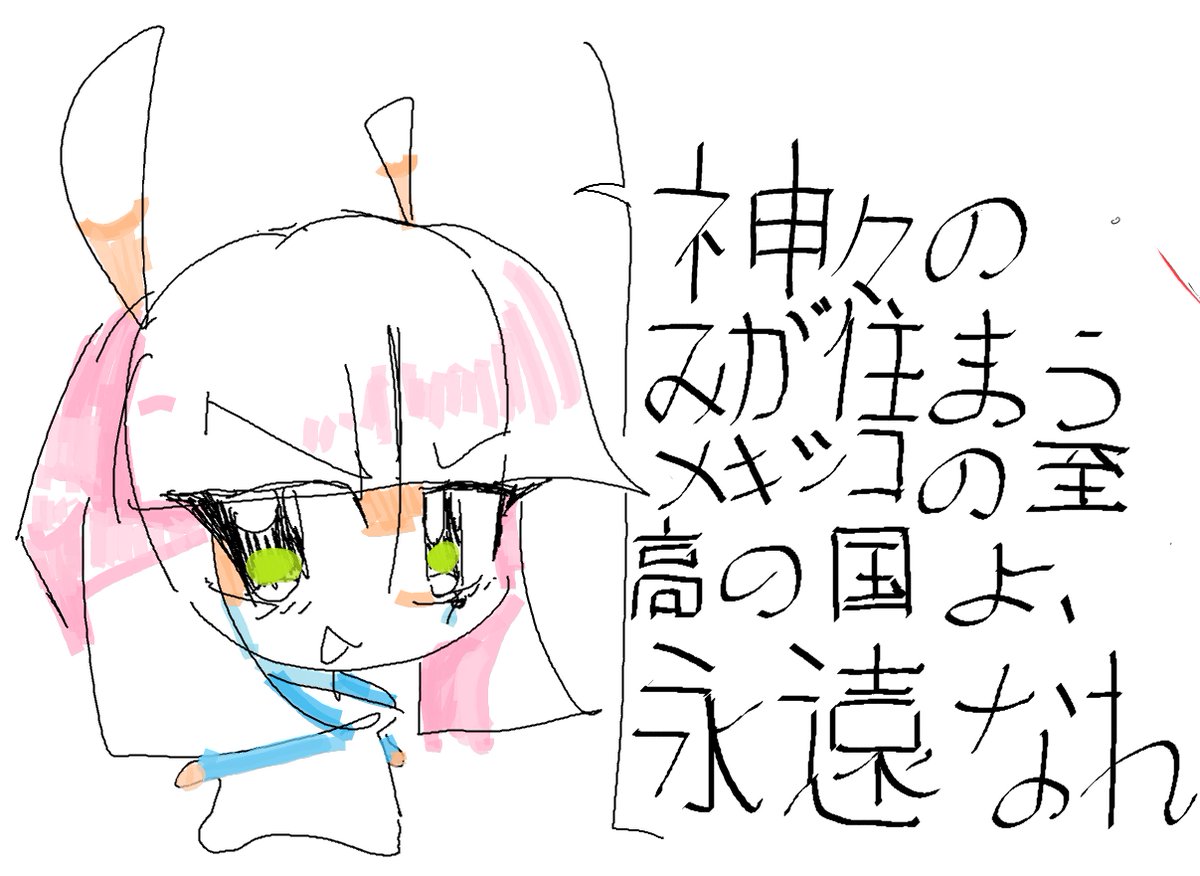 AJHPlata1's tweet photo. https://t.co/xZUPGY8eFZ