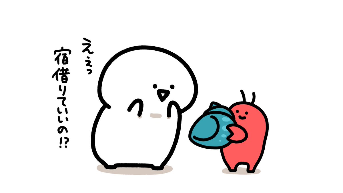 imoko_iimo's tweet photo. ヤドカリさん🏠 https://t.co/9UIZSaEnD9