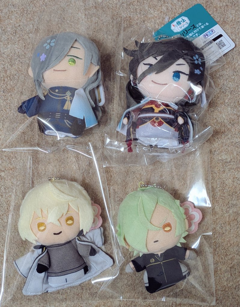 etc_mik's tweet photo. 【刀剣乱舞 指の上 交換 交換 譲渡】

お取引については、固定ツイとリプもご参照ください。

〇譲
画像参照 ②のみ新品未開封
・わんぱく！ ①青江 ②和泉守
・花丸 ③髭切 ④膝丸 ⑤和泉守 ⑥堀川
・活撃 ⑦堀川

〇求
①②1650円＋送料
③④⑤⑥⑦1000円＋送料

→ https://t.co/pngvuaBkqj