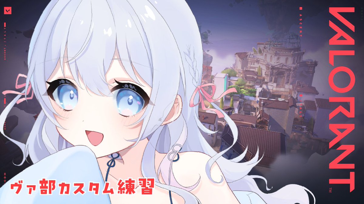 おばけちゃん (@Obakechan_1031) / Posts / X