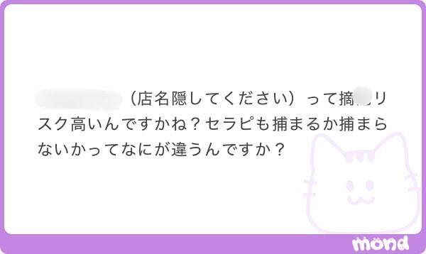 americangirl402's tweet photo. 1000角

うーん　ALT https://t.co/MiPu4z2lpr