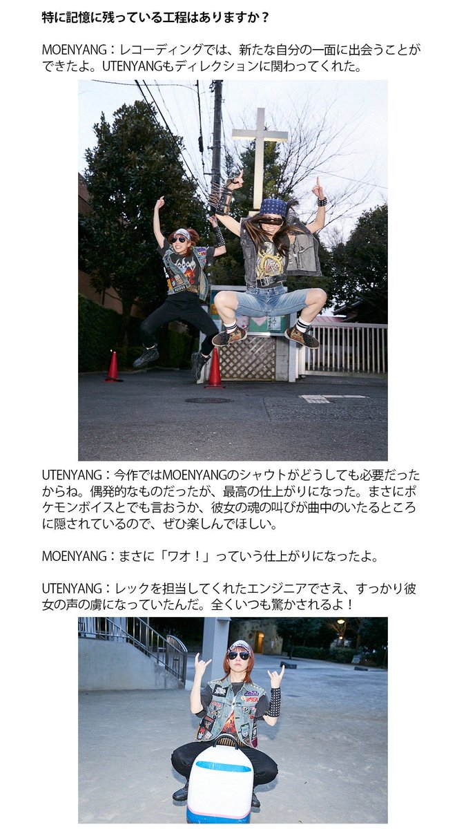 wakakimoe319's tweet photo. ひょっとこアメリカンズを知らない方へ

数年前にメタル付きが高じてネムレスうてにゃんさんとインタビューさせてもらった世界的レジェンドです…‼︎

また日本で見られるなんて…同じ時代に生きていることに感謝🤘

🎧🇺🇸世界を震撼させたデビューシングルの音源はこちら🇺🇸🎧
https://t.co/i9f27RHk9l https://t.co/9XJO7YlbFQ