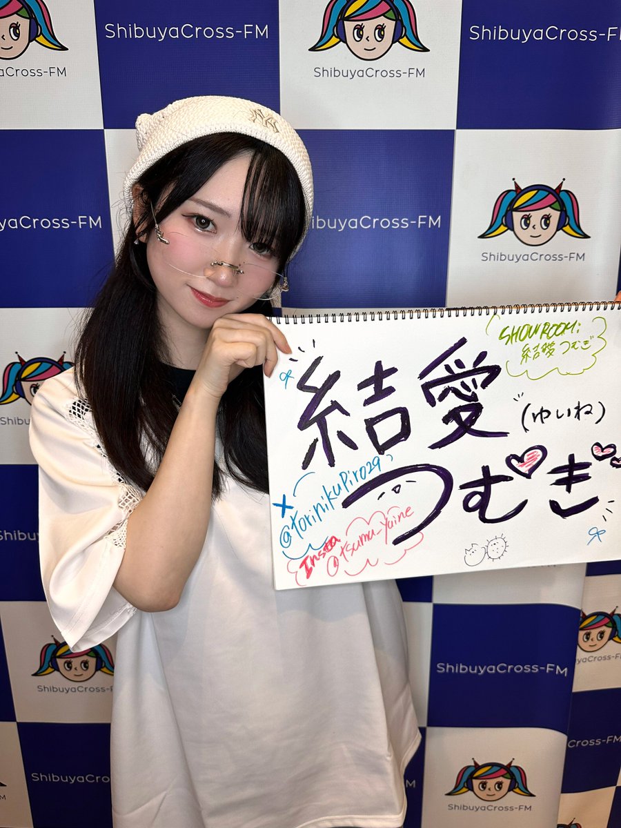 AzabuSmith's tweet photo. 6・7月マンスリーMCの結愛つむぎさん！
2回目の出演となる今回は、
前回よりリラックスした様子で番組をリード。
無茶振りや萌えゼリフにもさらに磨きがかかり、
初々しさの中に確かな成長を感じさせます！
大人な見た目と愛されキャラのギャップに
今週も沼確定😍 https://t.co/Tz0oxeJizP