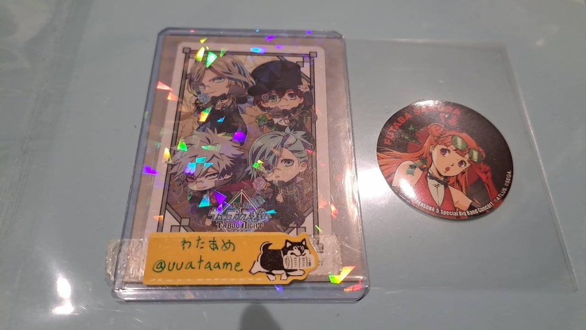 uuataame's tweet photo. 【交換】ペルソナ P5 スペシャルビッグバンドコンサート ペルコン 横浜 特典 ステッカー P5BB ステカ コンサート

譲〉
双葉

求〉
杏、明智

郵送希望
検索からでもよろしくお願いいたします( *´꒳`* ) https://t.co/1SYAJfanbT