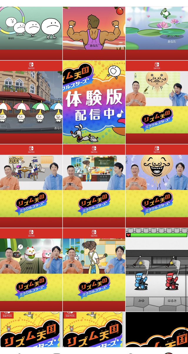 Yuka_Tinker's tweet photo. うちのインスタ（オタ垢）のキモ再投稿欄見て https://t.co/4M5ChMfgKc