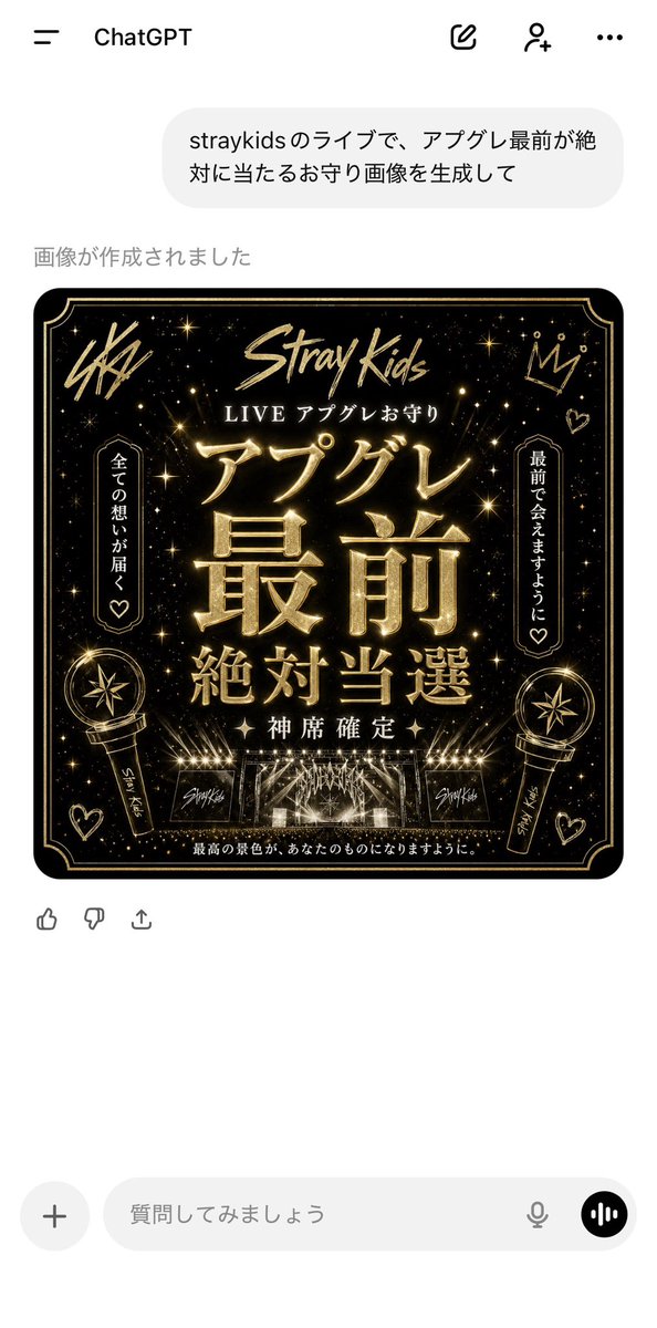 Zm9Uc's tweet photo. https://t.co/wYL6s1c46V