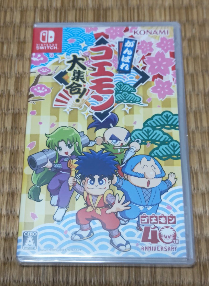 ddssrw_sub's tweet photo. 予約してたゴエモン届いた! https://t.co/TZKgJMKGMr