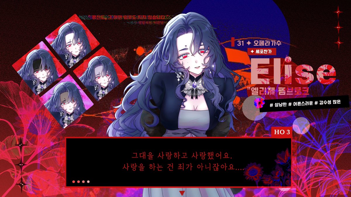 미제비 tweet media