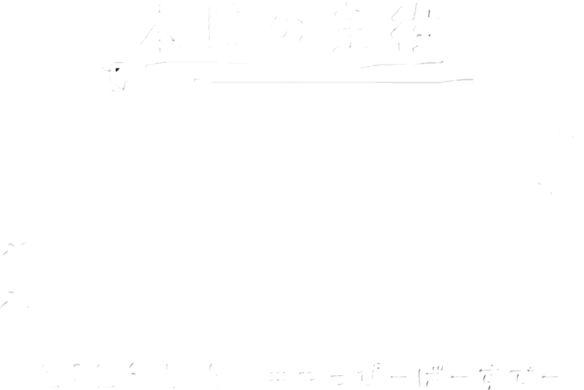 LunaHBD's tweet photo. 🧸思い出フレーム企画のお知らせ💟
盛り上げ企画の１つとして、思い出フレームを用意しました☺️✨兵庫公演での写真やお気に入りの画像を入れてツイートし、更に誕生日を盛り上げていきましょう🎂
画像の使い方については、フレーム動画をご覧ください

#仲川瑠夏生誕祭2026
#やっぴーばーすでー https://t.co/eC8be9kpVw