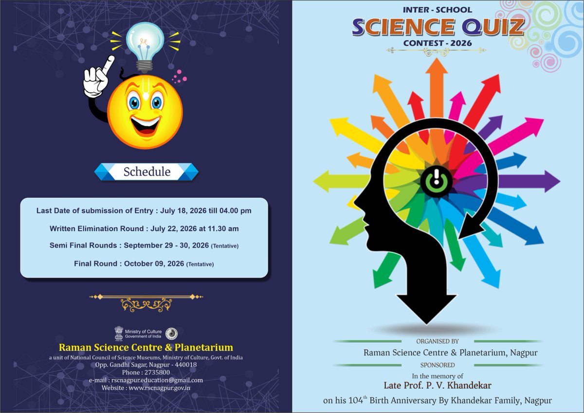 RamanCentre's tweet photo. 🧠🔬 Ready to challenge your scientific knowledge?
The Inter-School Science Quiz Contest 2026 is here at @RamanCentre, a unit of @ncsmgoi @MinOfCultureGoI Gather your team, compete with the brightest young minds, and celebrate the spirit of science and innovation.
#ScienceQuiz https://t.co/znUr8RMi1Z