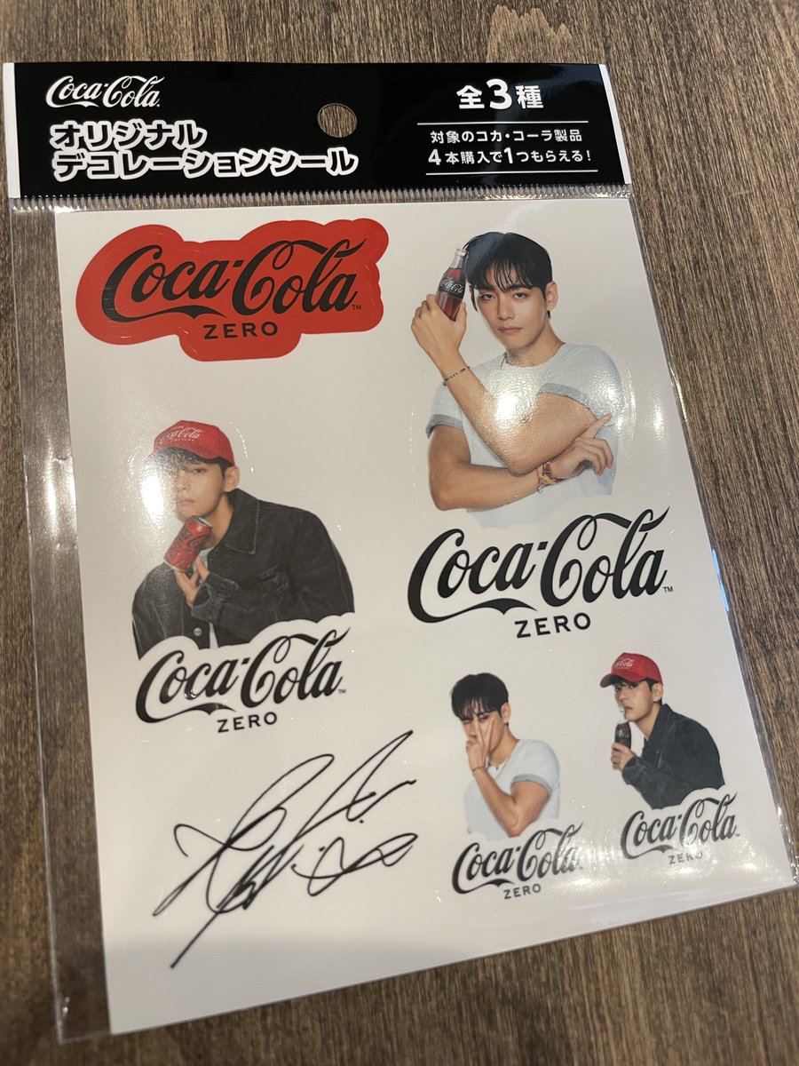 ank_okashi's tweet photo. スーパーで目が合ってしまった🐻💜 https://t.co/5DrK4bti6S