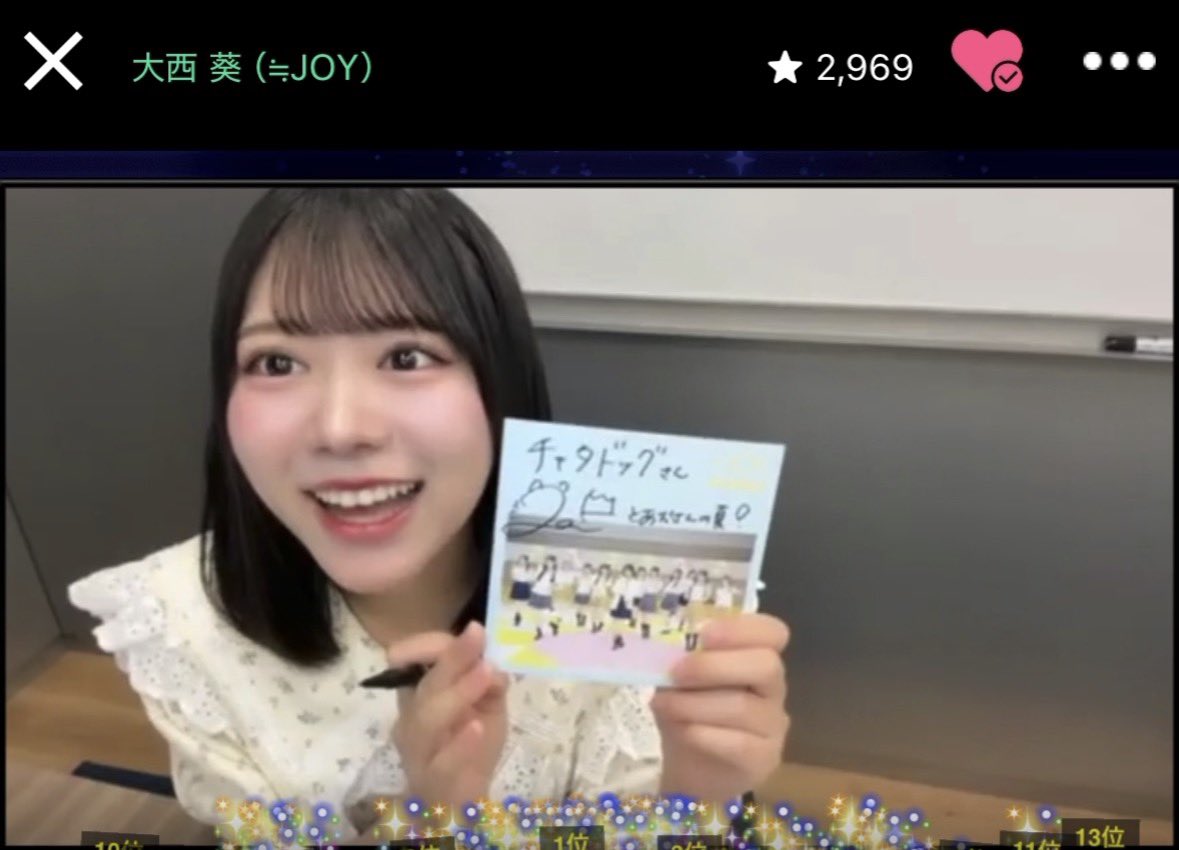 chatadog_'s tweet photo. あおさんサイン会ありがとう！！！
届くの楽しみにしてます！！！ https://t.co/f4O3rlynfI