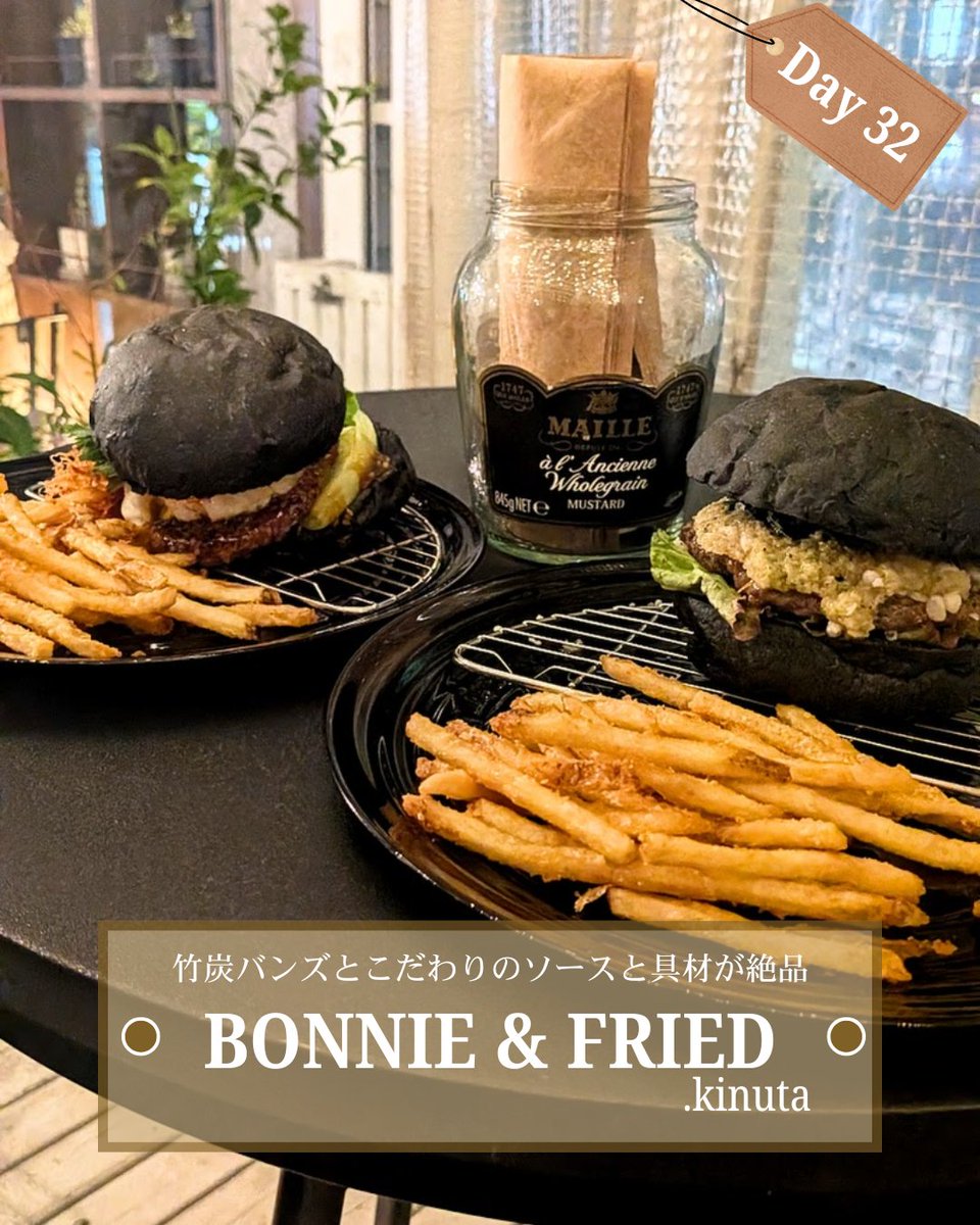 netsuseta's tweet photo. 【毎日投稿32日目】
竹炭バンズとこだわりのソースと具材が絶品の『BONNIE&amp; FRIED.kinuta』🍔

今回は2種類のハンバーガーをいただきました。

他とは違う新しいハンバーガーを食べてみたい人は、ぜひ訪れてみては?

詳細はInstagramをチェック👇️
https://t.co/hv2oxbCVuo

(maaya) https://t.co/kuOcjcCsf5