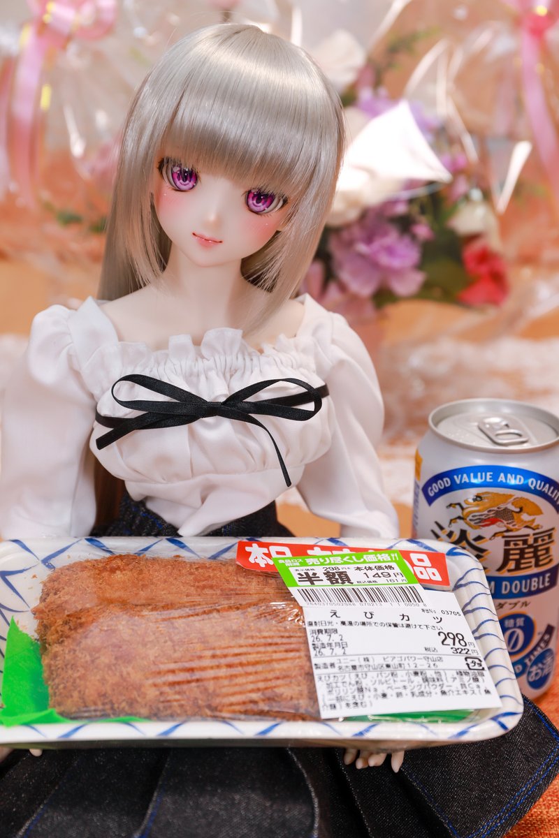 doll_rara's tweet photo. #深夜の晩酌ドール一本勝負
#うちのこかわいい #ぐぺっ子
今日はましろちゃんと一緒に、スーパーのエビカツとビール🍺をいただきます🎵 https://t.co/as3Vzxx2iN