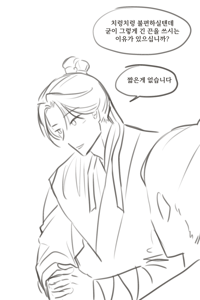 오매 (@Omae_hwa) / Posts / X