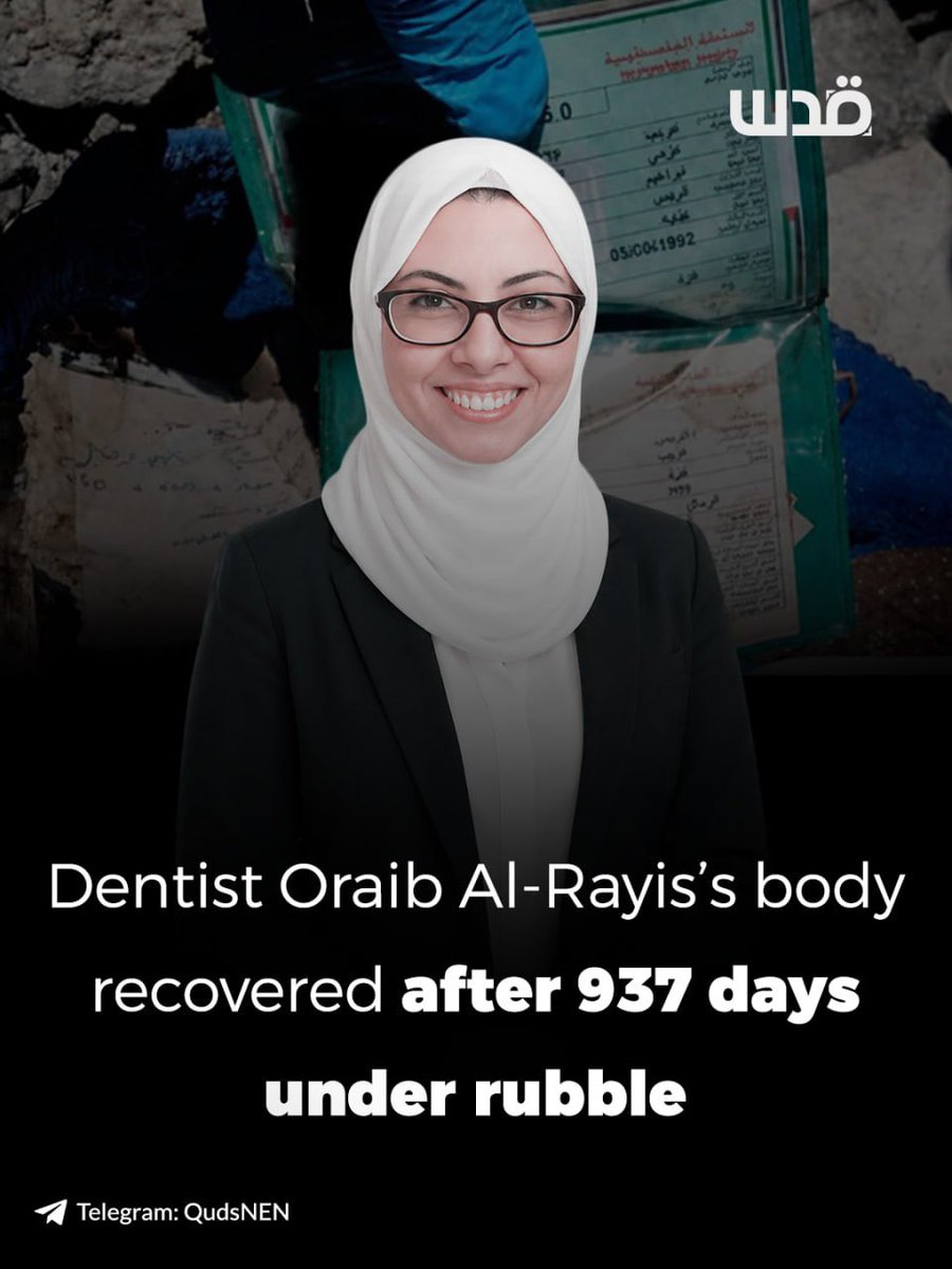 QudsNen's tweet photo. For two years, six months, and twenty-five days, Oraib Al-Rayis remained beneath the rubble after an Israeli aircraft targeted her family’s home.

Today, her remains were finally recovered. All that was left of her was her ID card, a reminder of an Israeli crime that buried her beneath the ruins of her home along with members of her family in Gaza.
