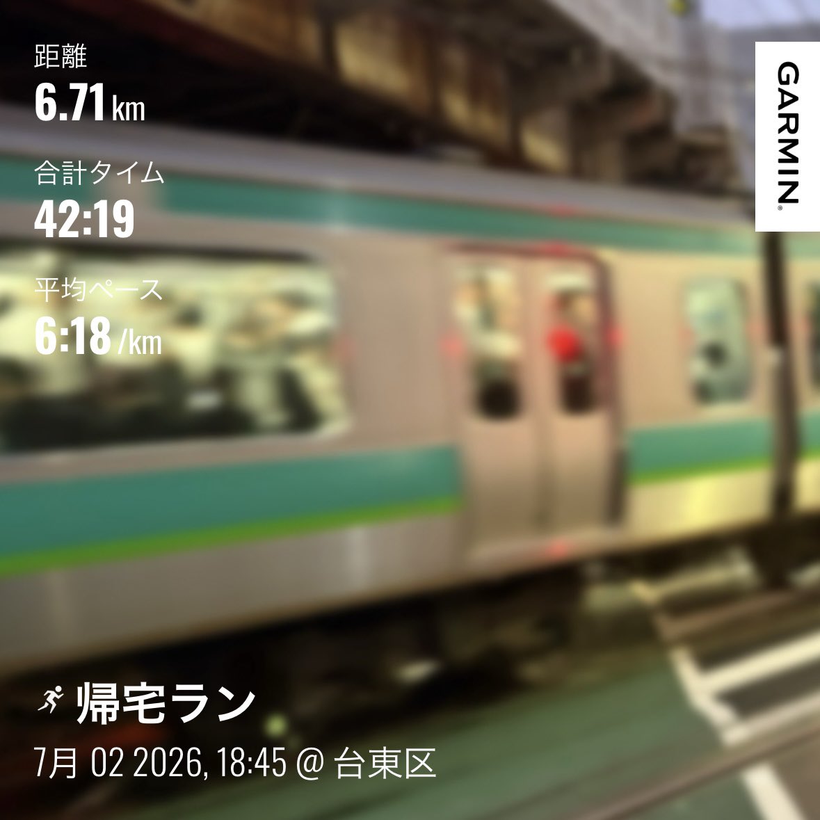 oknkun's tweet photo. 作戦成功。ザーザーぶりだったけど敢えて折りたたみ☂️で出勤し、午後には止んだ。ということで、満員電車を横目に帰宅ラン❗️家に着いた時は心身ともにスッキリ😀 https://t.co/Y6GH0ly5Ma
