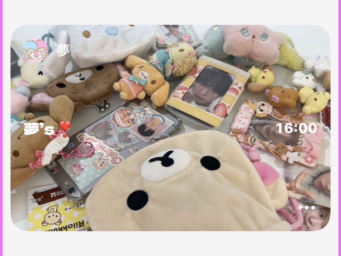 夢 tweet media