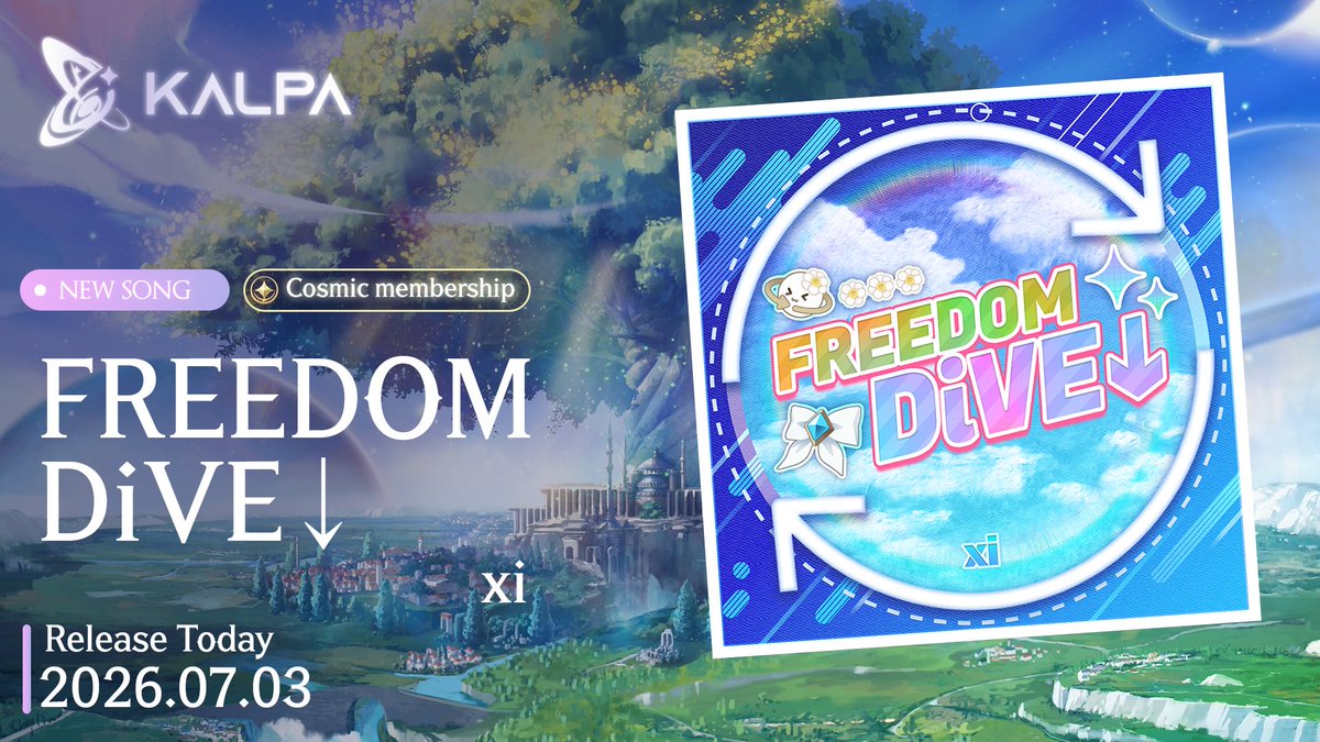 KALPA_twt's tweet photo. 🌌 KALPA Mobile Cosmic Membership 新曲アップデート

✨FREEDOM DiVE↓ - xi
@com_giko_31 

7月3日(金)、KALPA MobileのCosmic Membershipに新曲が追加されます!

Cosmic Membershipご利用中の演奏者の皆様、ぜひ今すぐお楽しみください!

📲 今すぐダウンロード!
▶ https://t.co/n5CcJGClaO

#KALPA #칼파 #音ゲー #リズムゲーム