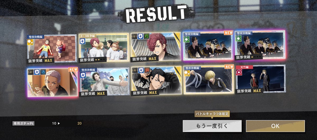 NPSsince0707's tweet photo. へへへ…🥴 https://t.co/BzdFcpNT23