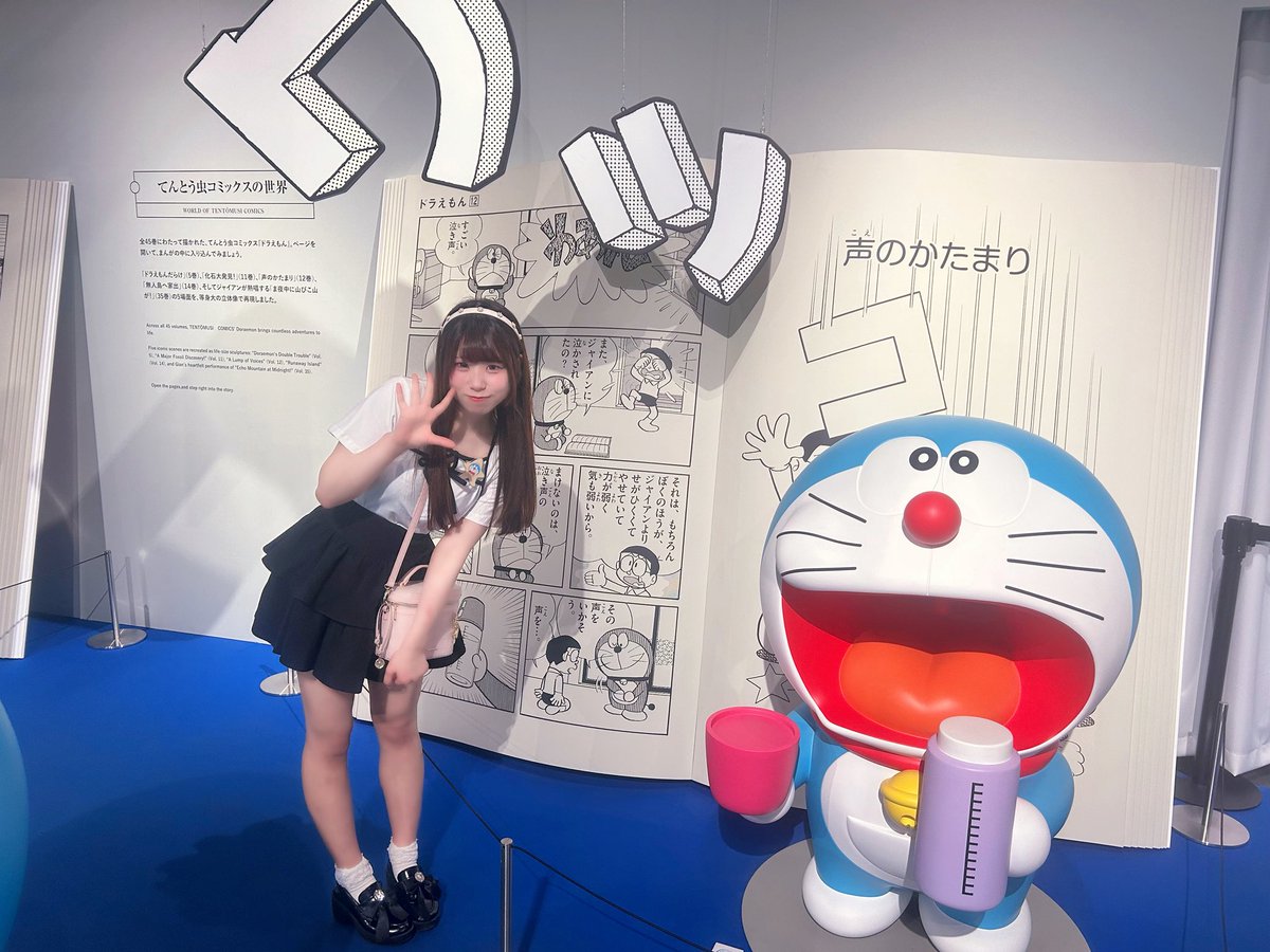 たくさんのドラちゃんに会ってきたよ🫶🏻✨️