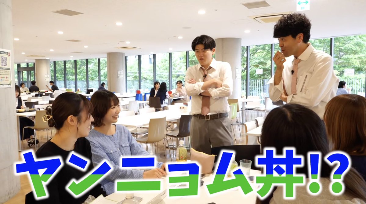 daigakudokoiku's tweet photo. 【世界の料理食べられます🇯🇵】
東京理科大学の学食No.1調査🔍
ポークカレーからヤンニョムまで‼️
理系学生がオススメの料理とは？？

👇動画はコチラ👇
https://t.co/yGkQ3wdyVz

#土佐兄弟 #大学ドコイク
#大学生 #大学受験 #東京理科大学 https://t.co/isA1OkLtcB
