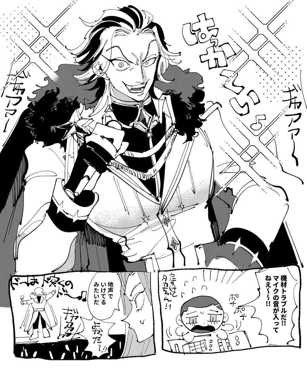 PaN_Q888's tweet photo. 🧩のドルたぃ可愛かったので描きました https://t.co/ATeiL8QLAd