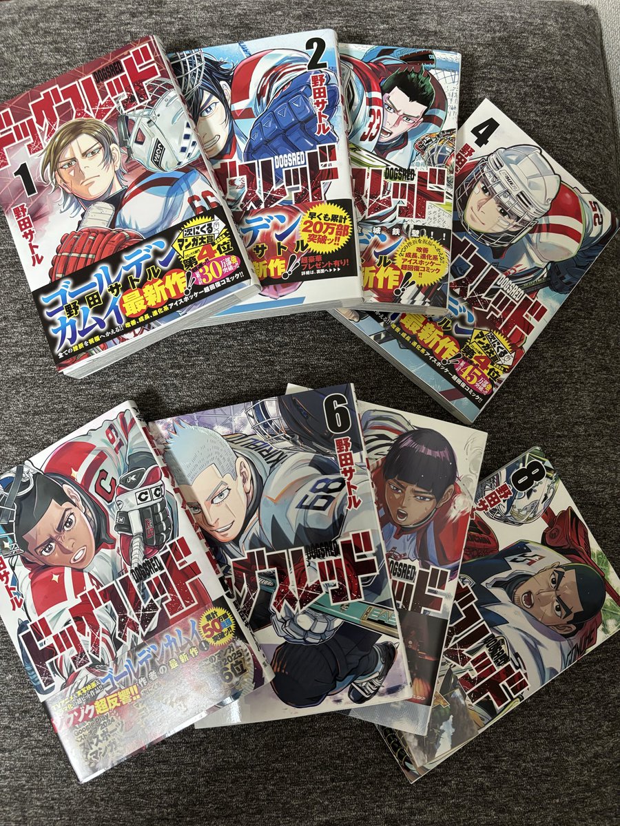 ドッグスレッド