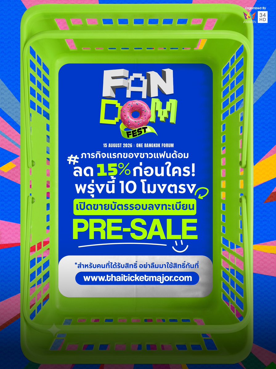 FandomFestOfficial tweet media