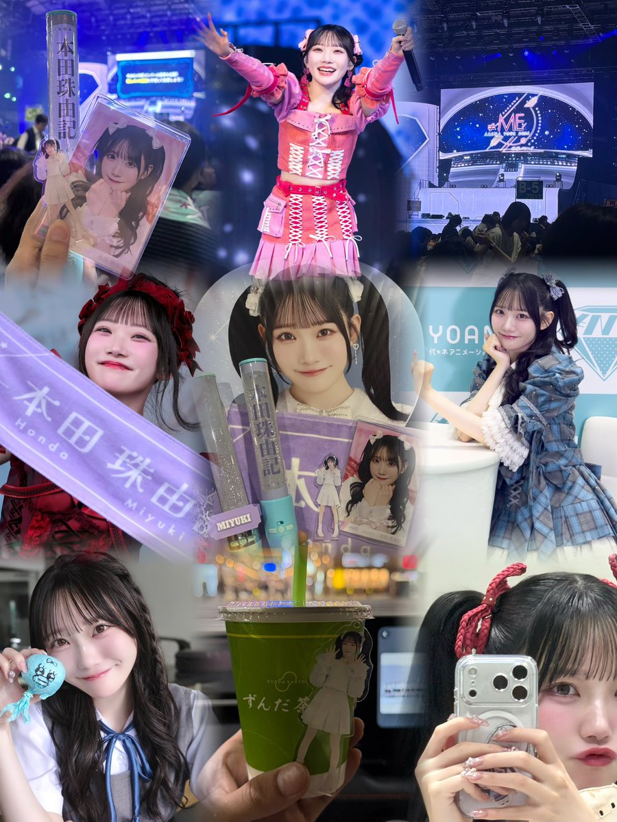 omiru10_'s tweet photo. 🏷｜Tag
≠ME 本田珠由記ちゃん🎀

ALTあります𓈒𓏸︎︎︎︎

 #ノイミー好きな人と繋がりたい https://t.co/z2QAFG55gm