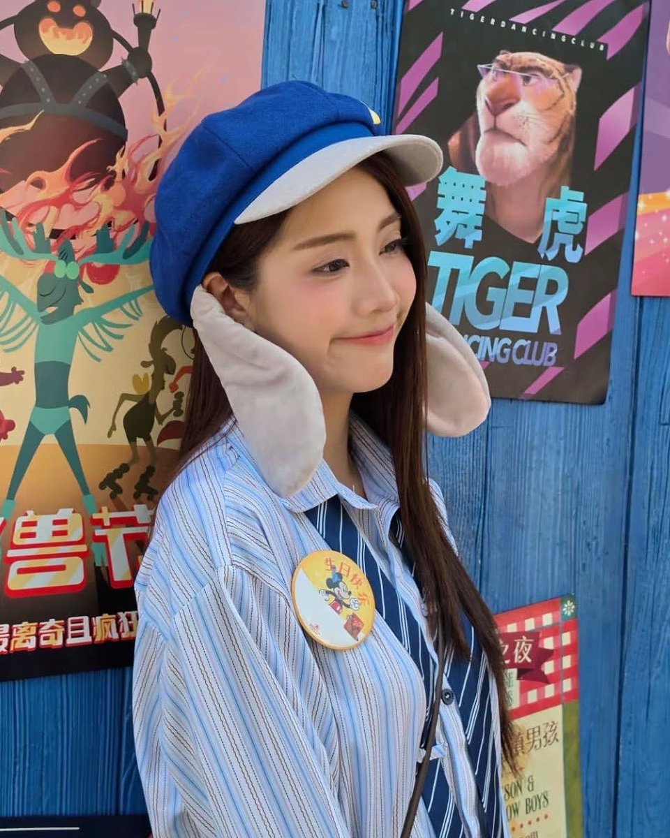 tiyapics's tweet photo. 🐰🤏🏻 https://t.co/fZqfAygmQp