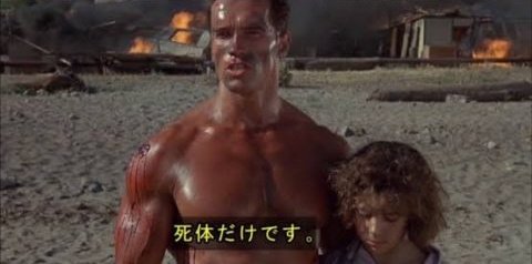 BP5_E's tweet photo. あれから約5年、ほとんど達成しまし���。

え？残ってるのは何かって？ https://t.co/o9pXqEzcTf