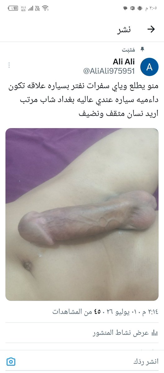AliAli975951's tweet photo. https://t.co/qtKmsZBJoS
