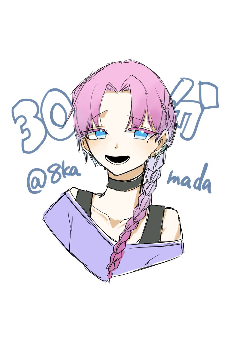 8kamada's tweet photo. ピンク髪三つ編みタレ目は神。
お題箱たのしかった！
#イラスト　#illustration https://t.co/geeB0N2UZ9