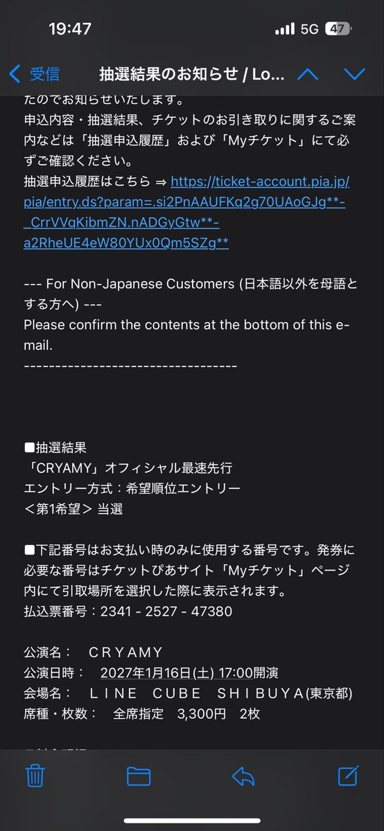 69_punk_j_rock's tweet photo. カワノにおかえりと言おうじゃないか🕊️
#CRYAMY https://t.co/xbOm2e8YlI