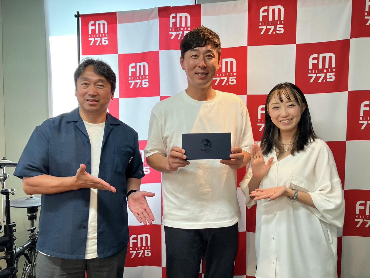 SOUNDSPLASH775's tweet photo. ✨👀7/3(金)Sound Splash内
Lecture on SDGs～教えて！村山先生!！👀✨

☑17:28頃～O.A！📻

プロ野球・巨人で選手、コーチなどを歴任し、
今季はDeNAで1軍バッテリー戦術・育成コーチを務める
加藤健さんがスペシャルゲストで登場！※収録コーナーです。

故郷への愛が詰まった【越後レザープロジェクト】について、
これまでの想いなど聞かせてもらいました！

牛さんのお肉だけでなく、皮も注目されたら？
そういったことが何につながるのか？
新潟大学の村山先生にも解説いただいています♪🐄

#ss775