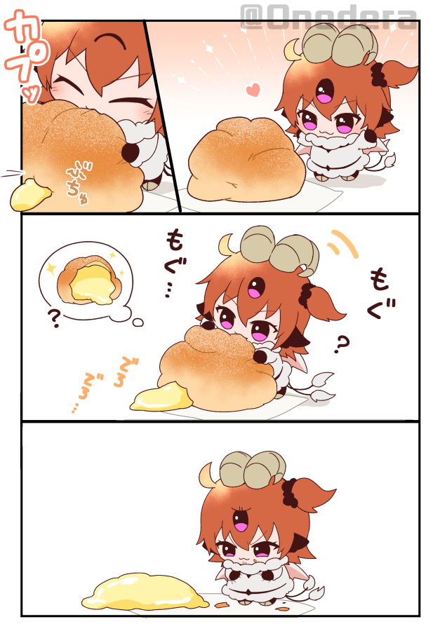 0nodera's tweet photo. ちび山羊ぐだちゃん VS シュークリーム https://t.co/02Uist1nde