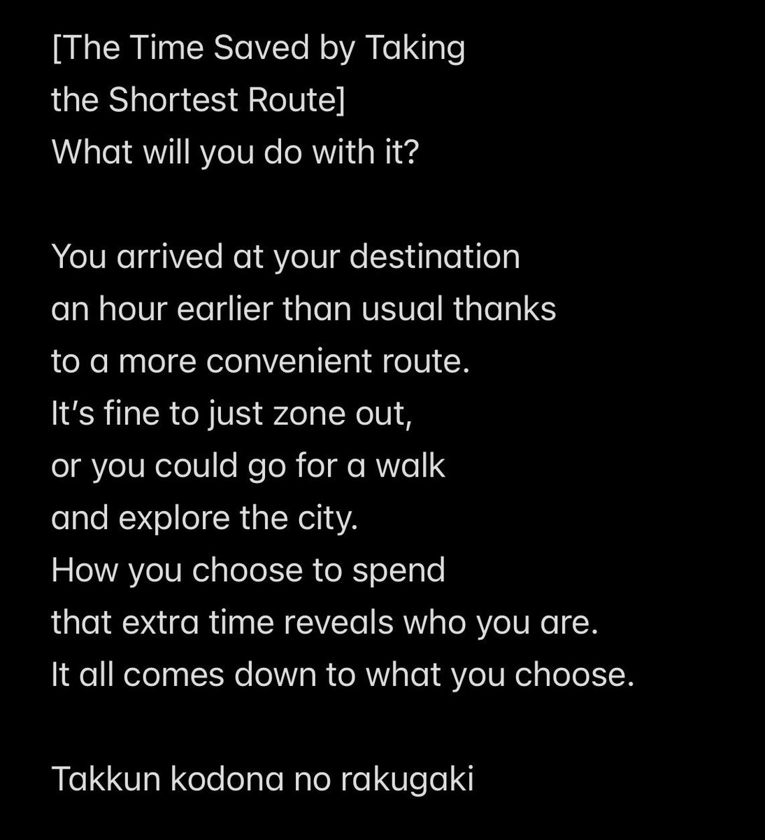 takkun0102's tweet photo. 【最短距離でできた時間を】
何に使う？

2026.07.01.
たっくんコドナの落書き https://t.co/huJpmZG0De