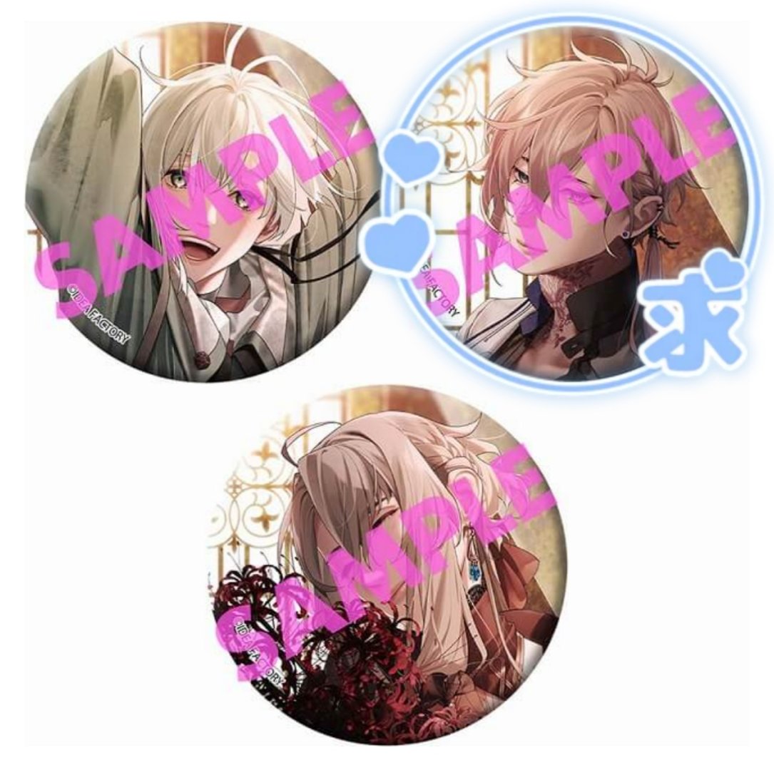 __j_pn's tweet photo. 【交換/譲渡】終遠のヴィルシュ 終ヴィル 缶バッジ オトメイトスタイル

譲♡ マティス アンクゥ (10月着再受注分)
求♡ シアン or 400円/個+送料

郵送のみのご対応となります。交換譲渡の優劣はありません。48個予約済み。キャラ毎排出分纏めて優先ですが2個～バラも可能です◎ https://t.co/ajzdIAZPLL
