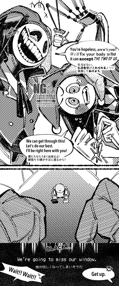 nnn_uuu5's tweet photo. 《おまけ》
It's “both” end.
You can't escape them for the rest of your life. Happy ending!

# PPT夢 https://t.co/j1sU1KjO1l