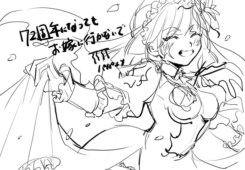 utsuro_2nd_22's tweet photo. おめぎど… https://t.co/RGYD1yKjIu