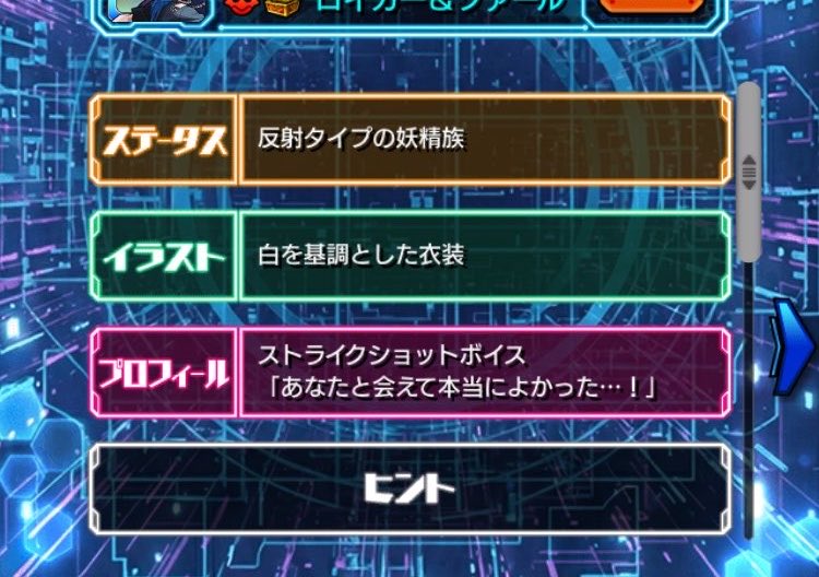 ナイトメア📸🎞 tweet media