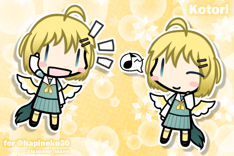 tsunemi_inano's tweet photo. はぴ(@hapineko30)さんところのキャラクター、恋鳥さんをWalfasスタイルで描いてみました https://t.co/xXpCSloYjs