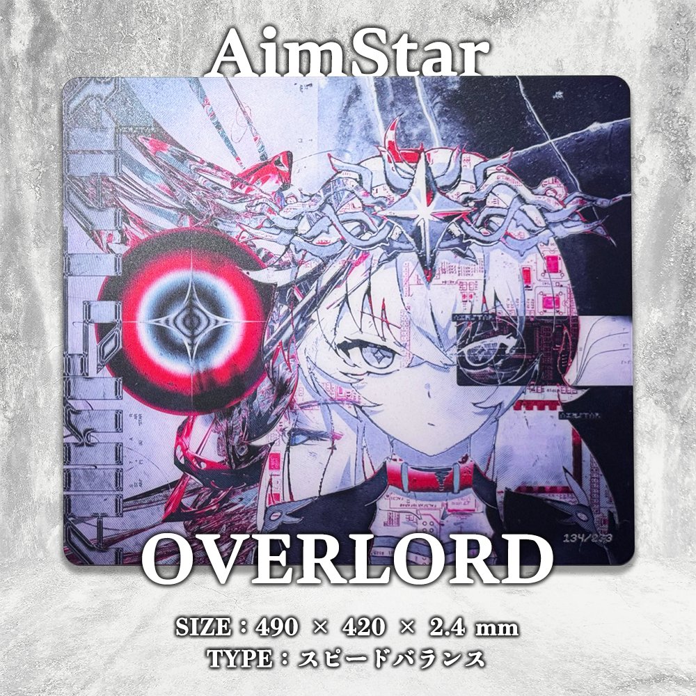Rabbit0_r's tweet photo. 【販売開始🎉】

AimStar OVERLORD ガラスマウスパッド
 ￥17,800（税込）

SIZE：490 × 420 × 2.4 mm
TYPE：スピードバランス

粗めの粒子テクスチャーを採用することで、
軽快な初動と安定したコントロール性能を両立✨

サイバネティックなモノトーンデザイン⬜️⬛️