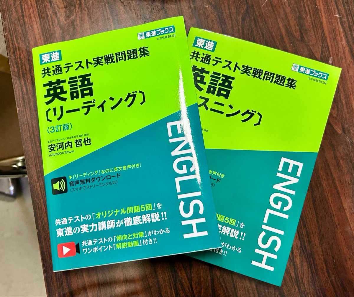 wadeoooooo's tweet photo. 俺と勝負だ https://t.co/6qccipRTYF