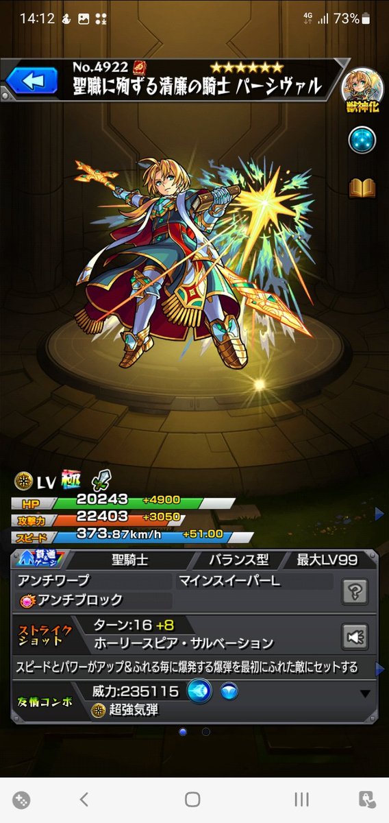 noah463539's tweet photo. これの答えこれなのほんまか https://t.co/eoqxjhd8JI
