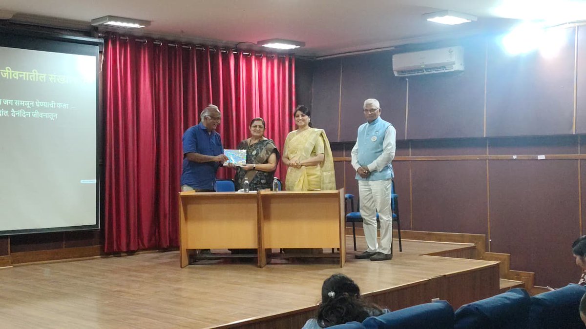 PC_SciencePark's tweet photo. 𝑷𝑪 𝑺𝒄𝒊𝒆𝒏𝒄𝒆 𝑷𝒂𝒓𝒌, in association with 𝑴𝒂𝒓𝒂𝒕𝒉𝒊 𝑽𝒊𝒅𝒏𝒚𝒂𝒏 𝑷𝒂𝒓𝒊𝒔𝒉𝒂𝒅,𝑷𝒖𝒏𝒆,successfully organized the 138𝒕𝒉 𝑷𝒐𝒑𝒖𝒍𝒂𝒓 𝑺𝒄𝒊𝒆𝒏𝒄𝒆 𝑳𝒆𝒄𝒕𝒖𝒓𝒆 𝑺𝒆𝒓𝒊𝒆𝒔, receiving an enthusiastic response from science enthusiasts,students, &amp; visitors https://t.co/1CC8v6bJ56