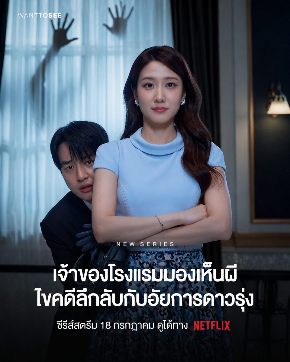 eimemz's tweet photo. ⑅   ᱸ   netflix 4k premium ♥🎓

      1 day รีทวิตเหลือ 10฿
      7 day รีทวิตเหลือ 28฿
     30 day รีทวิตเหลือ 90฿

    𓈒 ֺ  𐙚   จอส่วนตัว ล็อกจอให้ 
꩜☘️ 𓂂 https://t.co/pweM98XTNM
#เน็ตฟลิกซ์ราคาถูก #หารnetflix #netflixราคาถูก https://t.co/DyQL4J3g1W