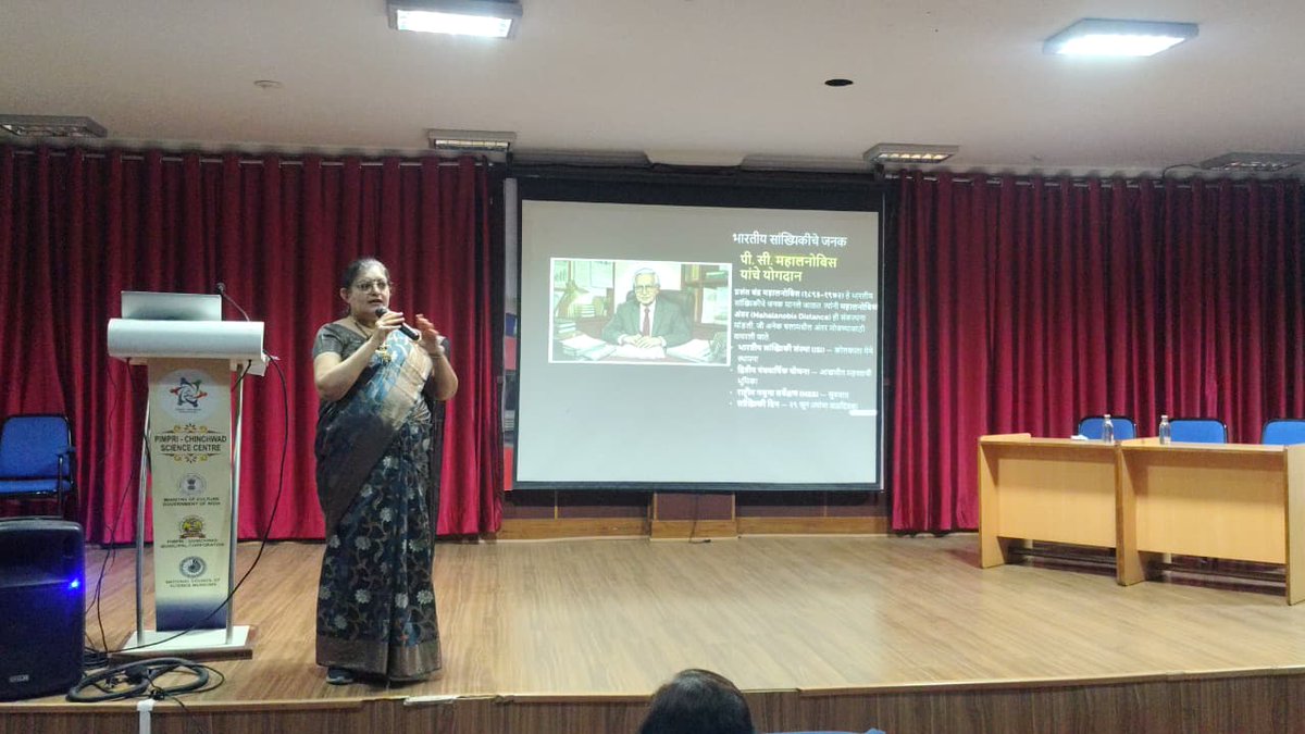 PC_SciencePark's tweet photo. 𝑷𝑪 𝑺𝒄𝒊𝒆𝒏𝒄𝒆 𝑷𝒂𝒓𝒌, in association with 𝑴𝒂𝒓𝒂𝒕𝒉𝒊 𝑽𝒊𝒅𝒏𝒚𝒂𝒏 𝑷𝒂𝒓𝒊𝒔𝒉𝒂𝒅,𝑷𝒖𝒏𝒆,successfully organized the 138𝒕𝒉 𝑷𝒐𝒑𝒖𝒍𝒂𝒓 𝑺𝒄𝒊𝒆𝒏𝒄𝒆 𝑳𝒆𝒄𝒕𝒖𝒓𝒆 𝑺𝒆𝒓𝒊𝒆𝒔, receiving an enthusiastic response from science enthusiasts,students, &amp; visitors https://t.co/1CC8v6bJ56