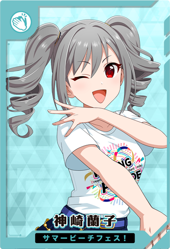 TOURS_imas's tweet photo. @SwitchBase 
新シリーズ1弾より
「神崎蘭子／サマービーチフェス！」のカードイラスト画像をプレゼント🎁✨

新シリーズの全貌は…… 【7月27日(月) ツアマス公式生配信】にて情報解禁⚡お見逃しなく👀‼

🔽新シリーズ情報まとめ📝
https://t.co/0UdUwqQmSp
#ツアマス https://t.co/t4TSwa04ab